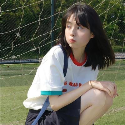 西施